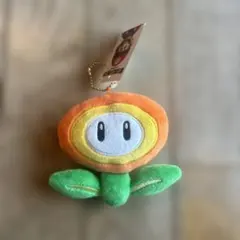 【新品未使用】スーパーマリオ　フラワー　コインケース　ぬいぐるみキーホルダー