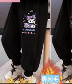 長ズボン　キッズ 子供服 パンツ 裏起毛 黒