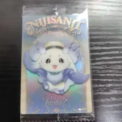 にじさんじ ウェハース ルンルン