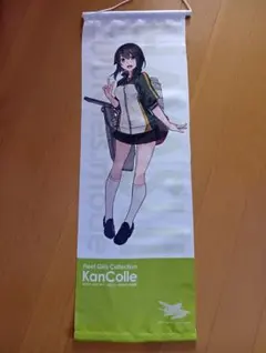 【非売品】あいかぎ ひだまりと彼女の部屋着 鈴平ひろ 描き下ろし B2 ポスター 2025年最新】アイテム/種類：タペストリー タペストリーの人気アイテム