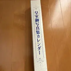 Item thumbnail for item 7f19a8af-5b43-439f-b2d2-f31ba703b09d