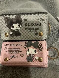アベイル 真夜中のメロクロ キーケース クロミ マイメロ セット