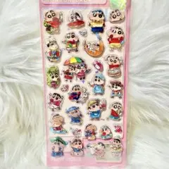 【難ありC】ウォーターシール