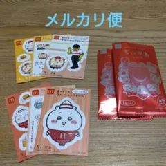 ハッピーセット ちいかわ シール 2種セット