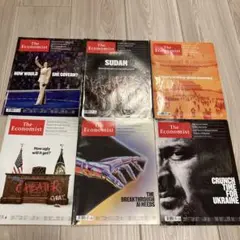 The Economist バックナンバー6冊セット