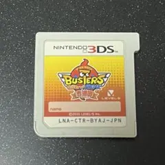 妖怪ウォッチ バスターズ 赤猫団 Nintendo 3DS ゲームソフト 箱無し