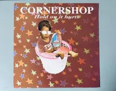 Cornershop – Hold On It Hurts レコード