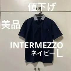 大幅値下げ　INTERMEZZO 前開き二重仕立てネイビー縦地紋ポロシャツ　Ｌ