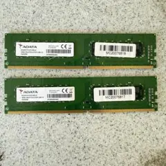 2026年最新】Adata ddr4 32gbの人気アイテム - メルカリ