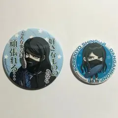 ダンガンロンパ 真宮寺是清 出身高校制服 缶バッジ - メルカリ