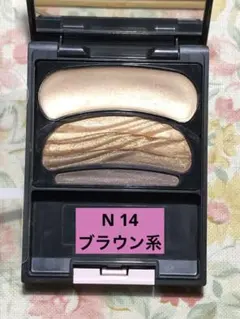 2026年最新】aube アイシャドウ 14の人気アイテム - メルカリ