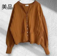 美品　アパートバイローリーズ　アイレットアミショートカーディガン　ゆりだぼ