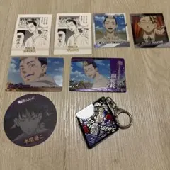 東京リベンジャーズ 東リべ 半間 半間修二 まとめ売り