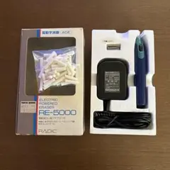 RADIC 電動消しゴム器　RE-5000のサムネイル