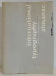 international typography almanac 2