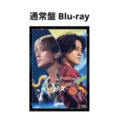 King & Prince LIVE TOUR 2023 ピース 通常盤
