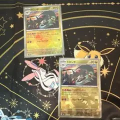 ドロンチ HP90 119/187 ポケモンカードモンスターボールミラー 2枚