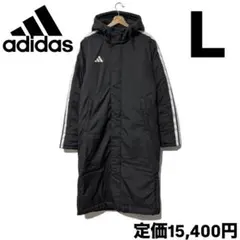 アディダス スリーストライプ ルーズフィット ロング ボアコート ブラック L