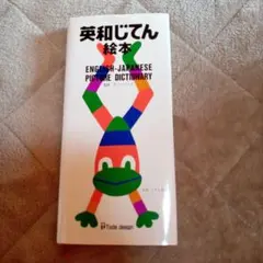 Item thumbnail for item f394c989-615f-4eec-a6b8-f1caed0d1950