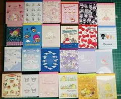 2026年最新】メモ帳 まとめ売り サンリオの人気アイテム - メルカリ
