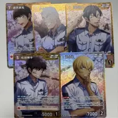 名探偵コナンカード 警察学校5人組＋ヤンチャな5人組(CP) - メルカリ