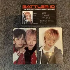 【匿名発送】NEXZ トモヤ Beat-Boxer サイン入りトレカ NEXZ beatboxer STARRIVER トモヤ - メルカリ