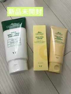 【値下げ中】VT CICA MILDFOAM CLEANSER&CREAMセット