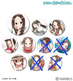 高木さん　缶バッチ　ストラップ　詰め合わせ 高木さん 缶バッチ ストラップ 詰め合わせ 高木さん缶バッチ