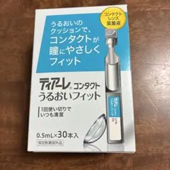 Item thumbnail for item 7d0f30f1-ce1c-41f2-b641-e0b5d12f470a