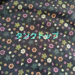ドラッグストアーズ　総柄タンクトップのサムネイル
