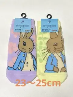 【訳あり】Peter Rabbit ソックス 2足セットのサムネイル