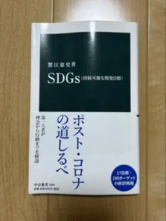 Item thumbnail for item 4a711b60-a39c-4cb1-96c7-385b1e8e0af3