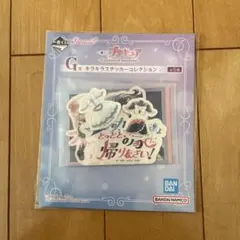 Item thumbnail for item dd4f66ba-f8b5-4177-a308-12d12555b1b2