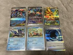 テ*ン様 メガゲッコウガ　ex SR RR ニンジャスピナー