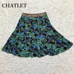 Item thumbnail for item c7175aad-265d-4d52-a95d-1434005aba7d