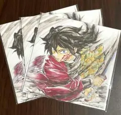 映画　劇場版　鬼滅の刃　無限城編 入場特典　冨岡義勇 誕生日記念ボード　3枚