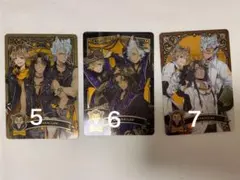 ツイステ メタカ サバナクロー