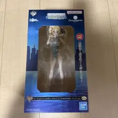 ラストワン賞 ビースト エレシュキガル フィギュア