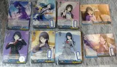 プロセカ ヴァイス 星乃一歌