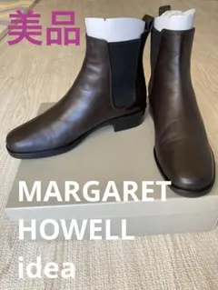 マーガレットハウエルアイデア　サイドゴアショートブーツ　23.5cm