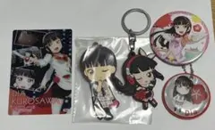 Item thumbnail for item cb75ab79-0037-4383-aae6-ab173fae0b48