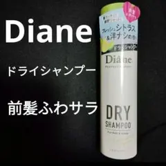 Item thumbnail for item ffabecc8-a9ae-483d-80b9-fcc2ab3110fe