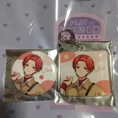 いれいす りうら イオンコラボ アクリルキーホルダー&缶バッジセット