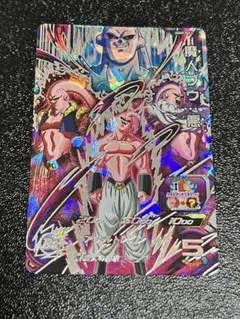 2025年最新】魔人ブウ secの人気アイテム - メルカリ