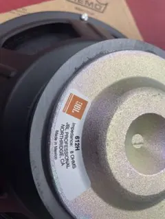 JBL 2206HPL スピーカー 8Ω - メルカリ