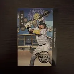 千葉ロッテマリーンズ 山本大斗 カード MARINES COLLECTION