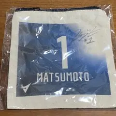 2026年最新】長崎ヴェルカ サインの人気アイテム - メルカリ