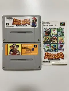 SFC スーパーファミコンソフト「スーパーマリオRPG」「スラムダンク2」セット