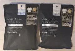 QUALITY 1st ダーマレーザー スーパーブラック 2個セット