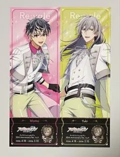 アイドリッシュセブン アイナナ Re:vale フェスチケ 特典 アニメイト